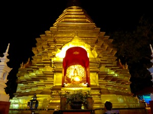 A temple at night. There are over 300 temples in the old town of Chiang Mai.