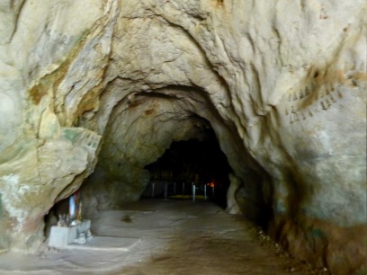 The edge of the upper cave